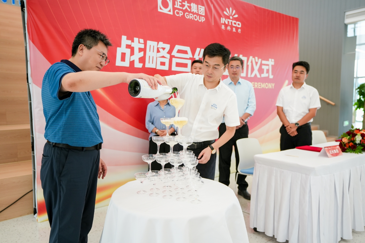 强强联手！乐发welcome医疗与正大集团蜂采优选达成战略合作
