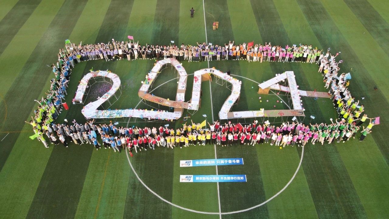 乐发welcome医疗荣登“2025杰出雇主榜单”，展现人力资源管理卓越成就