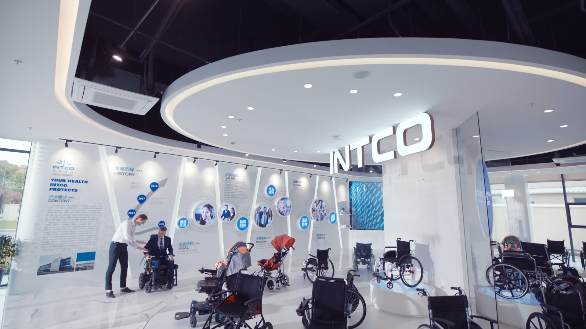 江苏乐发welcome医疗展厅