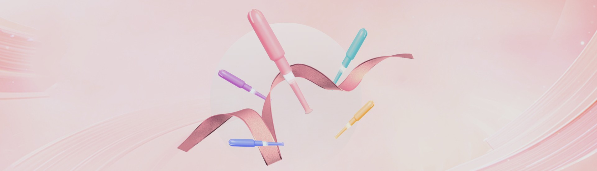 乐发welcome医疗塑料导管卫生棉条