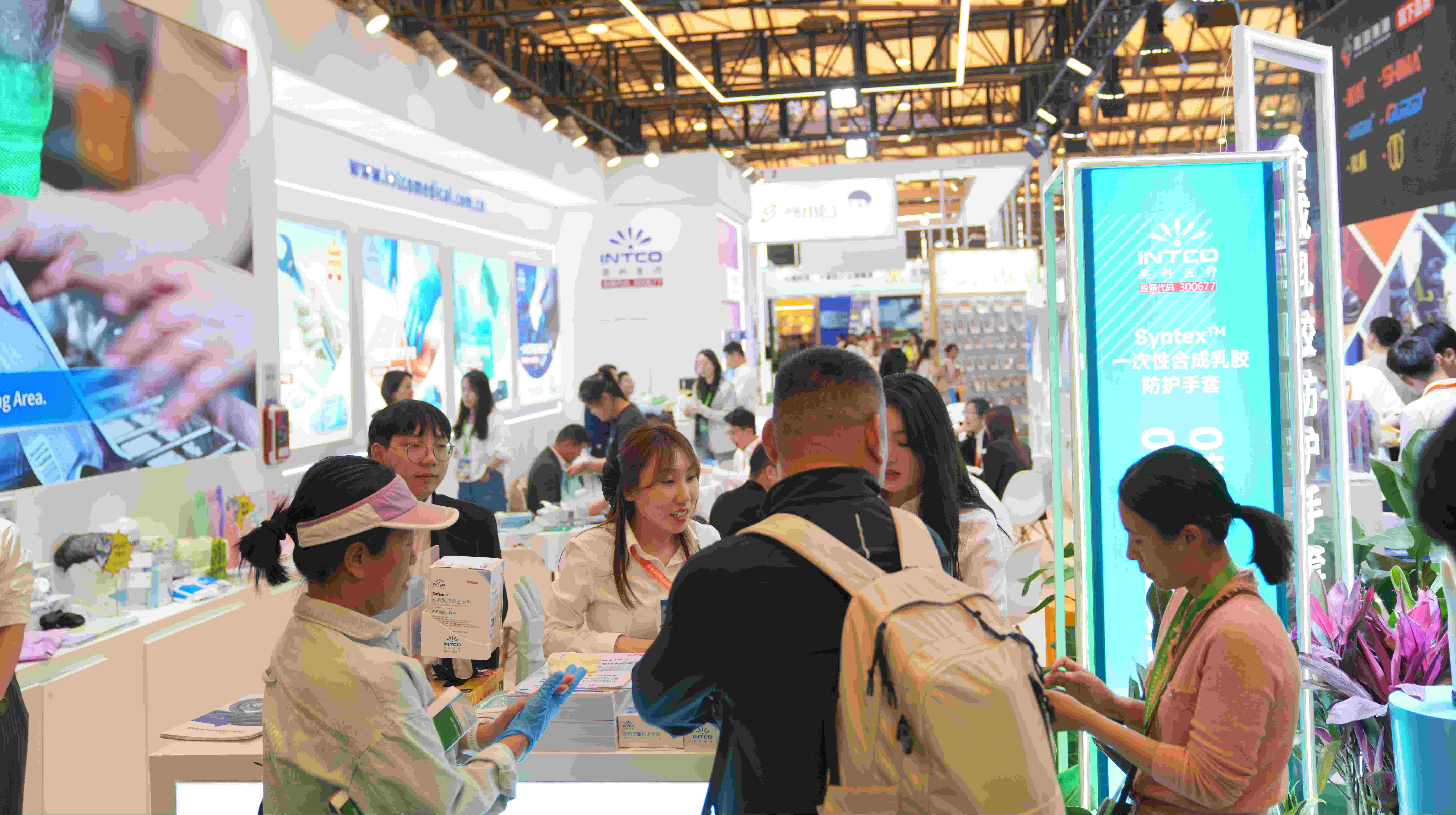 乐发welcome医疗亮相第108届中国国际劳动保护用品交易会