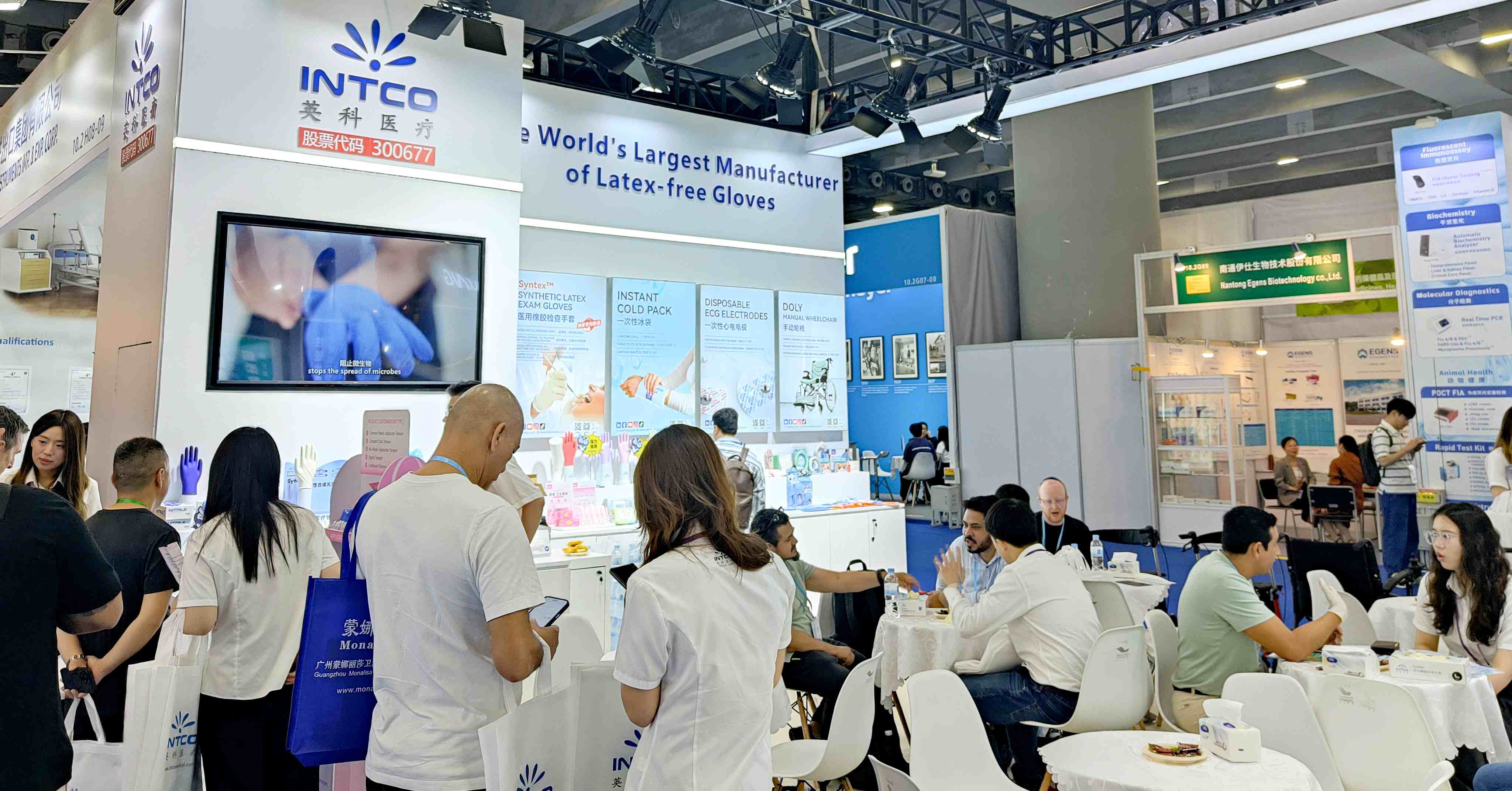 乐发welcome医疗亮相第137届广交会三期